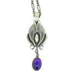 Georg Jensen Sterling Silver 2012 Heritage Amethyst Pendant (#J4650)