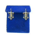 14k Yellow Gold Arts and Crafts Style Leaf Earrings (#J4875)