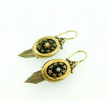 14k Gold Victorian Earrings With Applied Leaves and Fringe (#J5067)