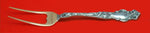 Eton by Wallace Sterling Silver Custom Made English Server Custom Made