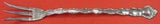 Tara by Reed and Barton Sterling Silver Pickle Fork 5 7/8"