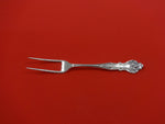 Charter Oak by 1847 Rogers Plate Silverplate English Server 7 3/8" Custom Made