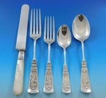 Fontainebleau by Gorham Sterling Silver Flatware Set 8 Service 43 Pieces