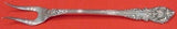 Sir Christopher by Wallace Sterling Silver Pickle Fork 2-Tine 5 1/2"