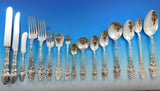 Virginiana by Gorham Sterling Silver Flatware Set Service 349 Pieces Dinner